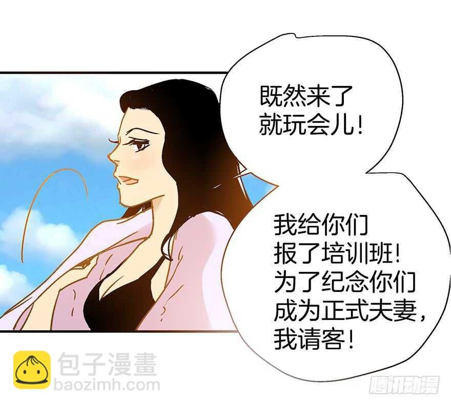 第110话 最终话