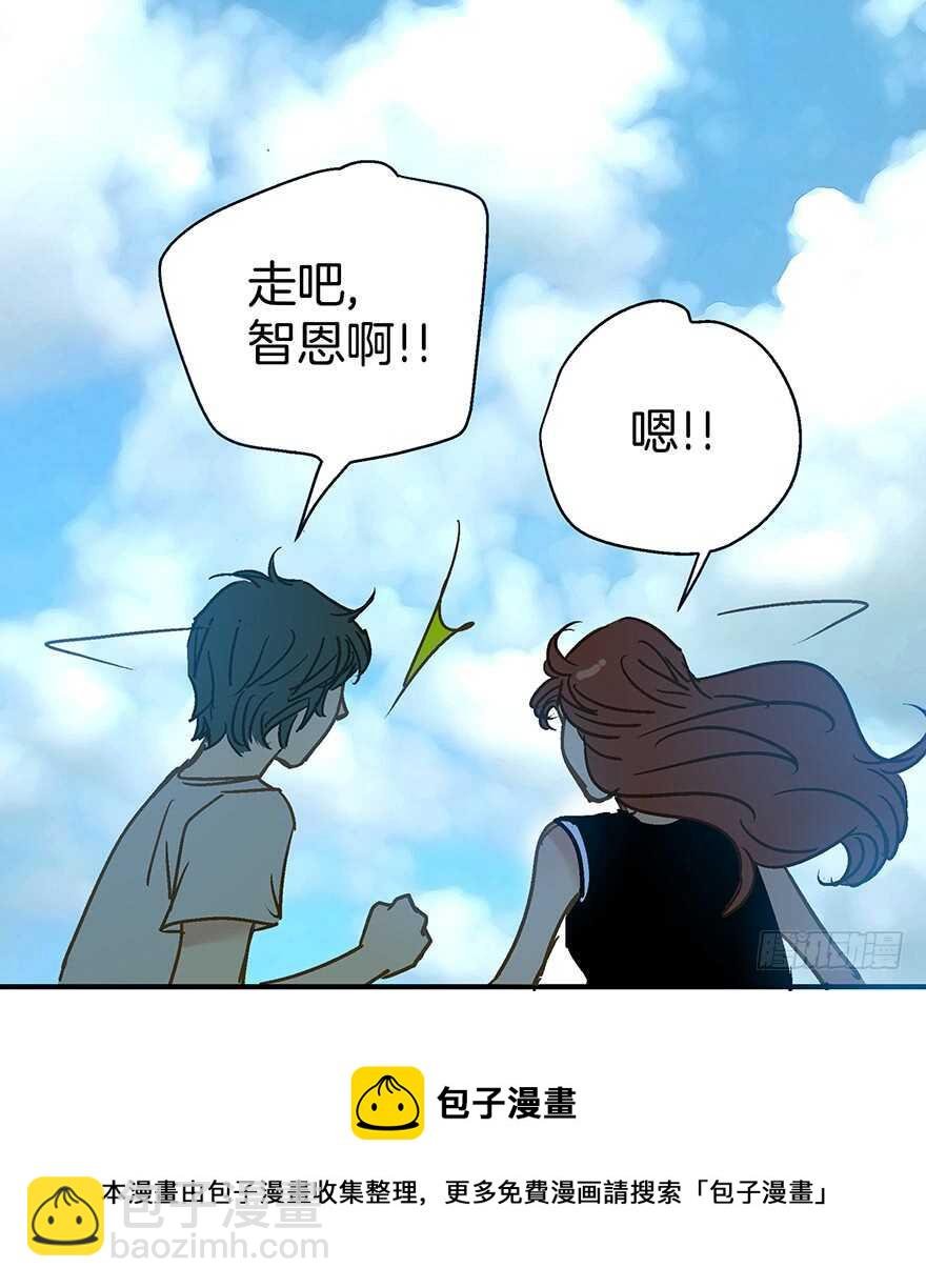 第110话 最终话