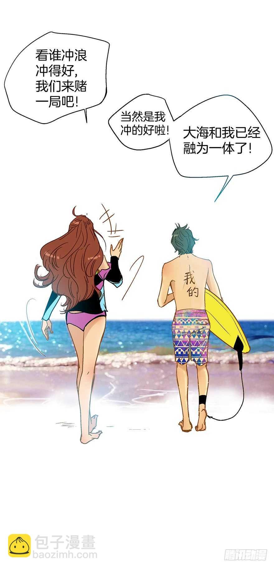 第110话 最终话