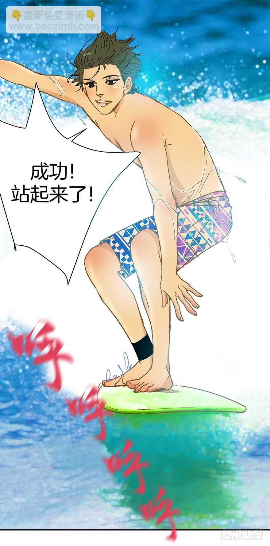 第110话 最终话
