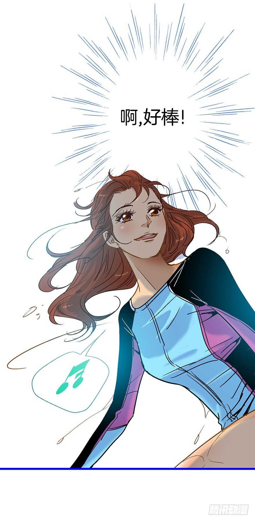 第110话 最终话