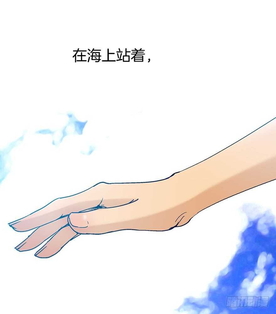 第110话 最终话