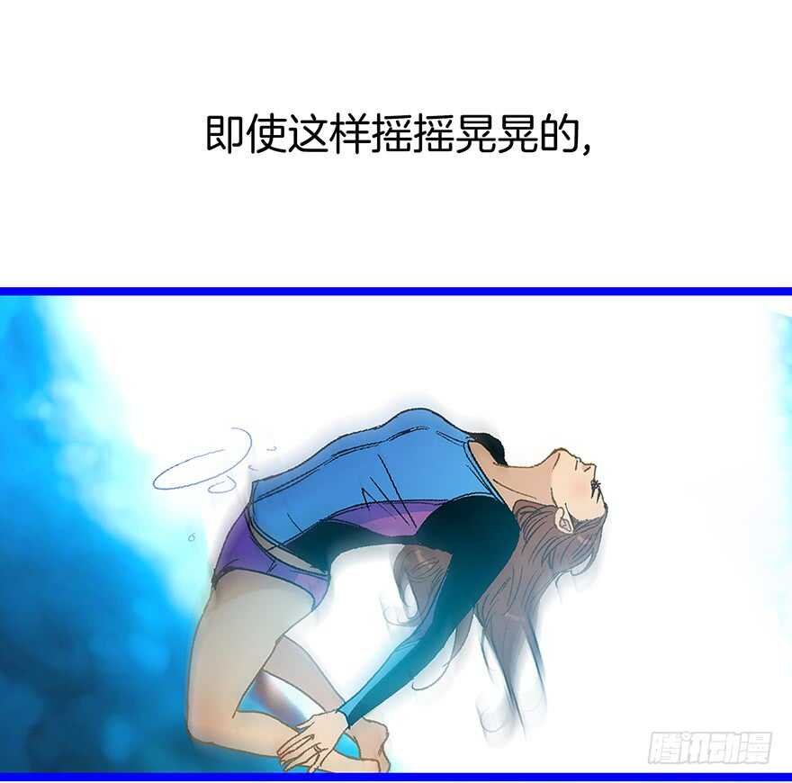 第110话 最终话
