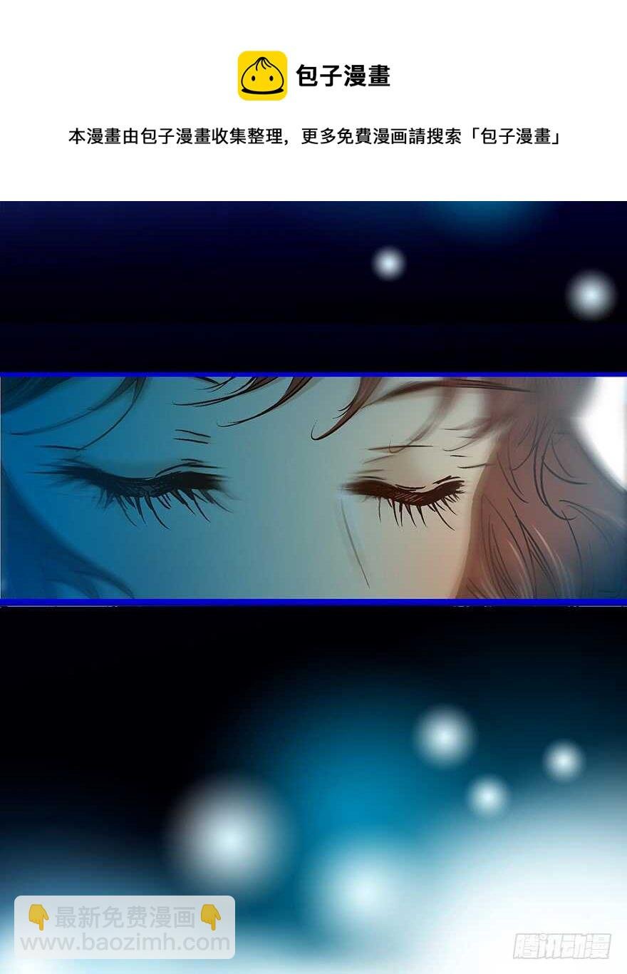 第110话 最终话