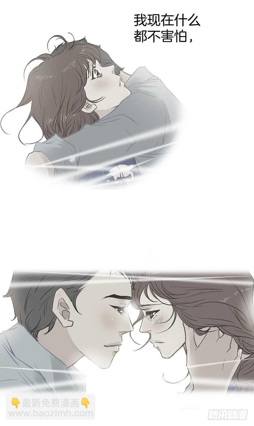 第110话 最终话