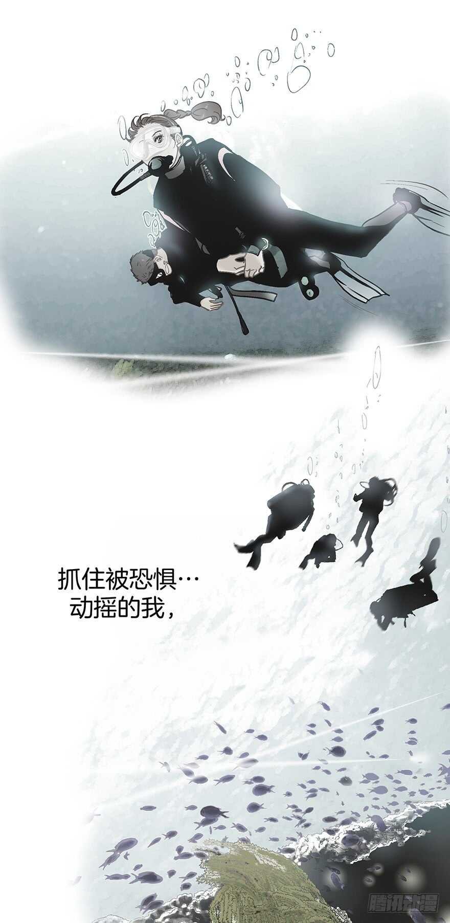 第110话 最终话