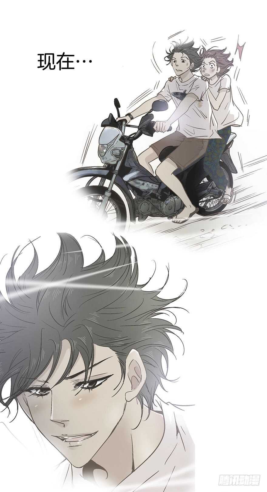 第110话 最终话
