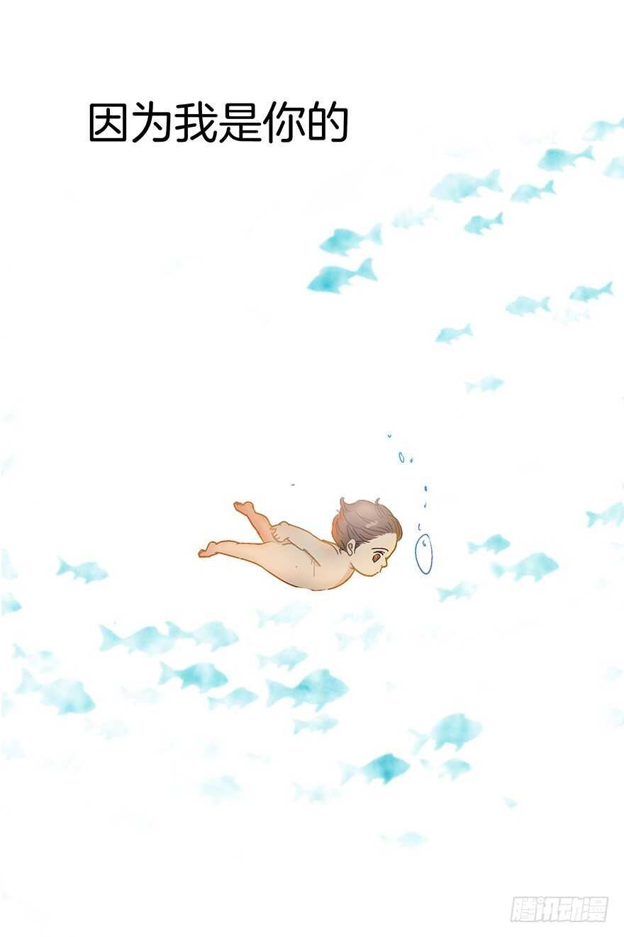 第110话 最终话