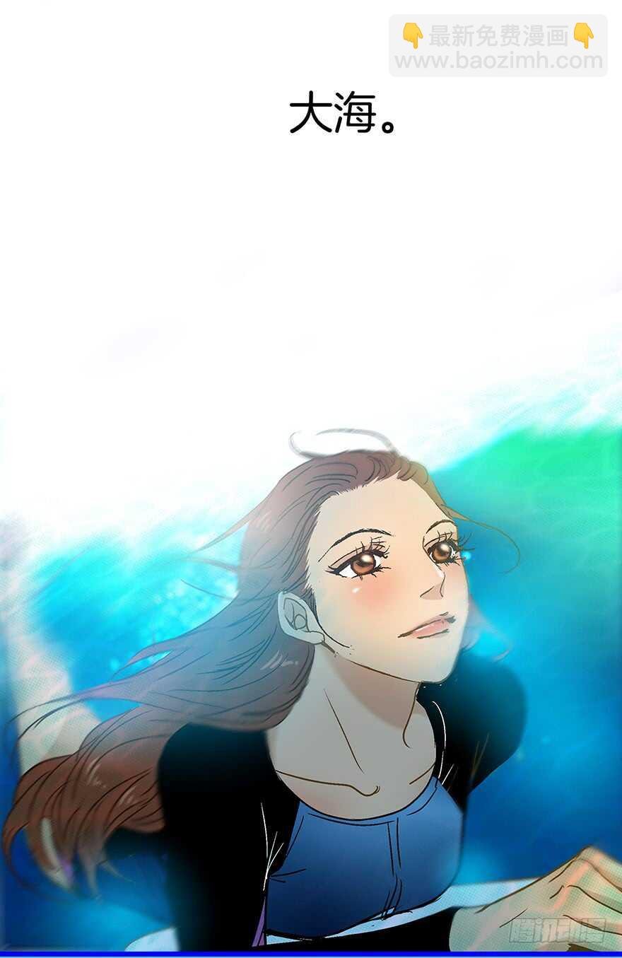 第110话 最终话