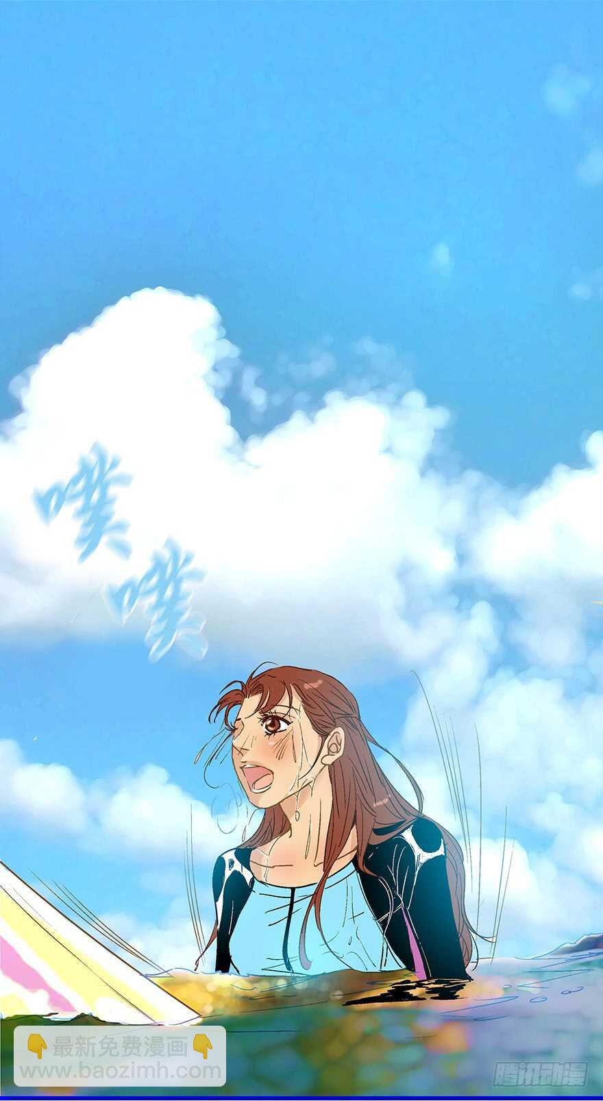 第110话 最终话