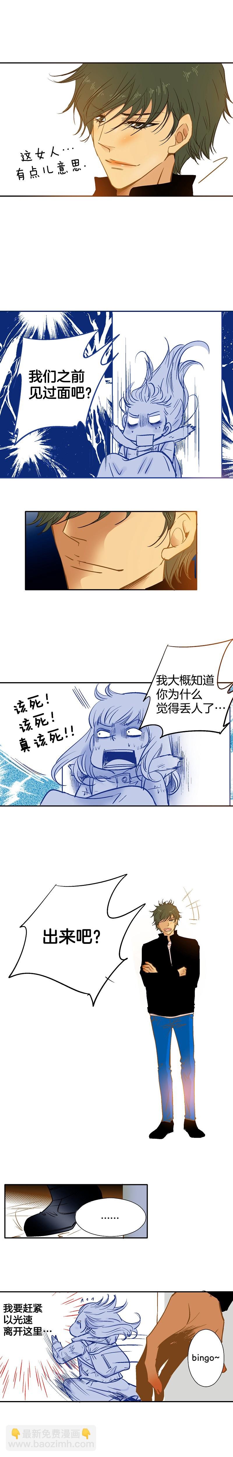 第41话
