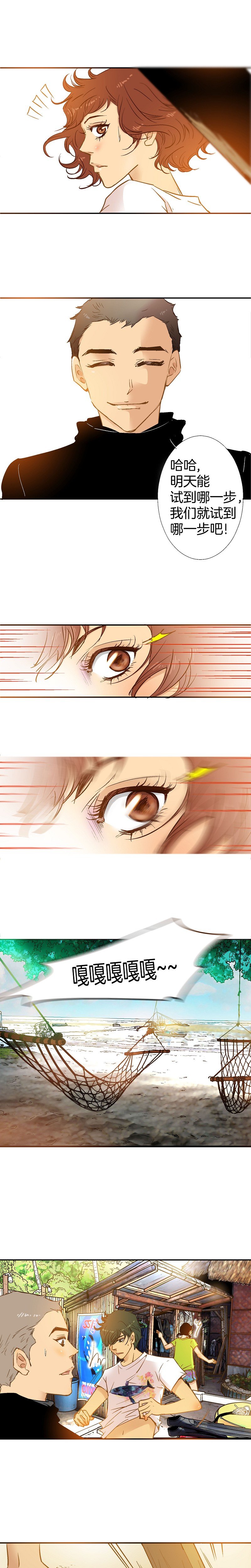 第48话