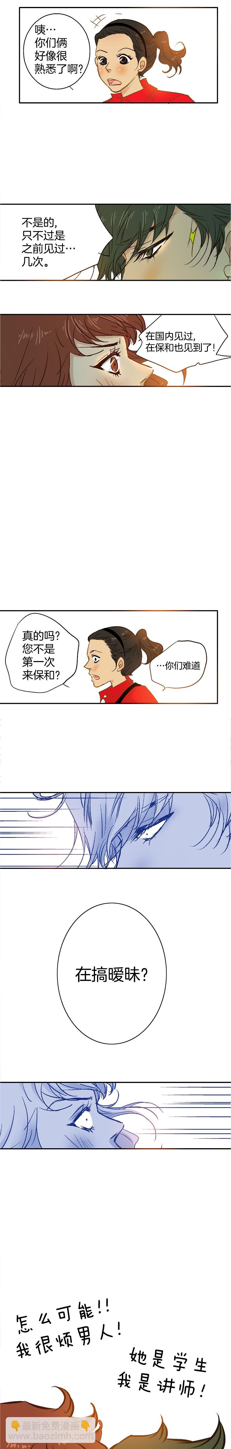 第48话