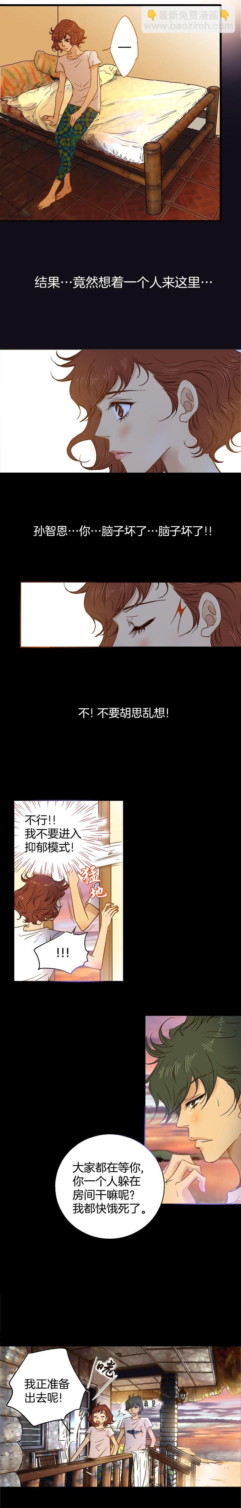 第49话
