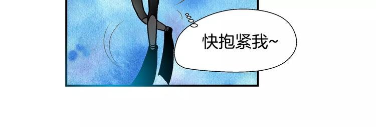 第54话 番外