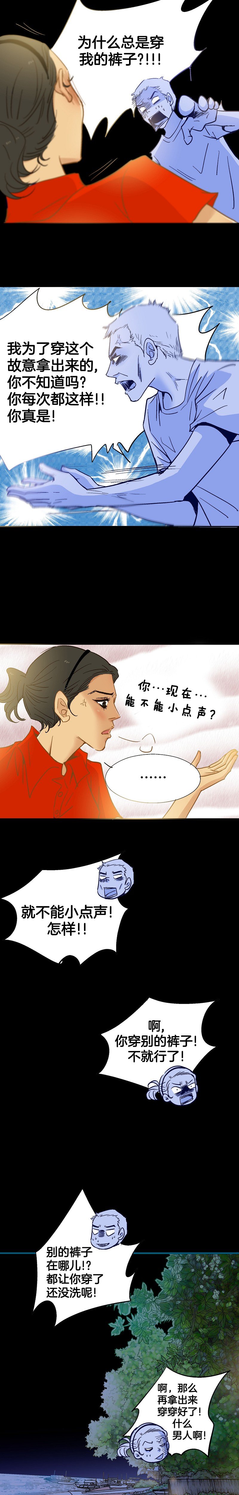 第65话