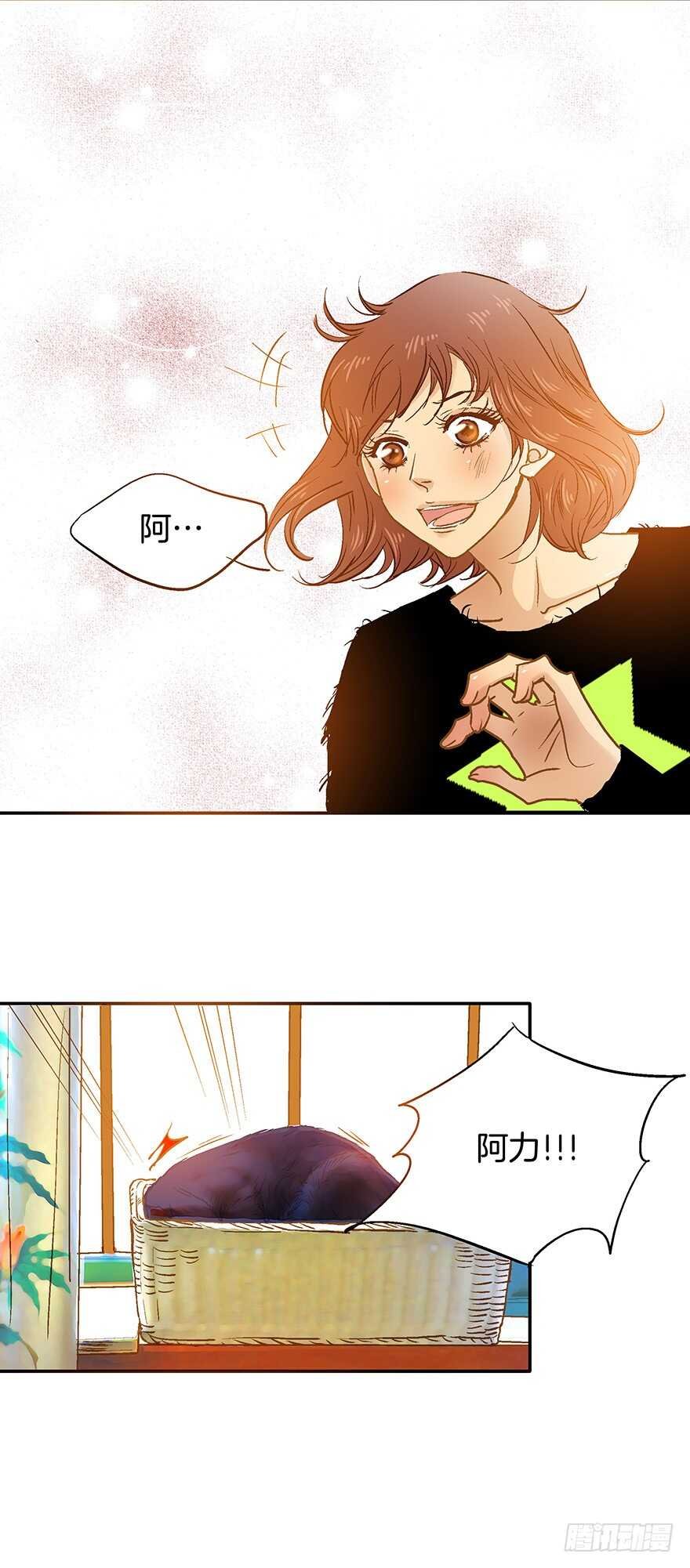 第69话