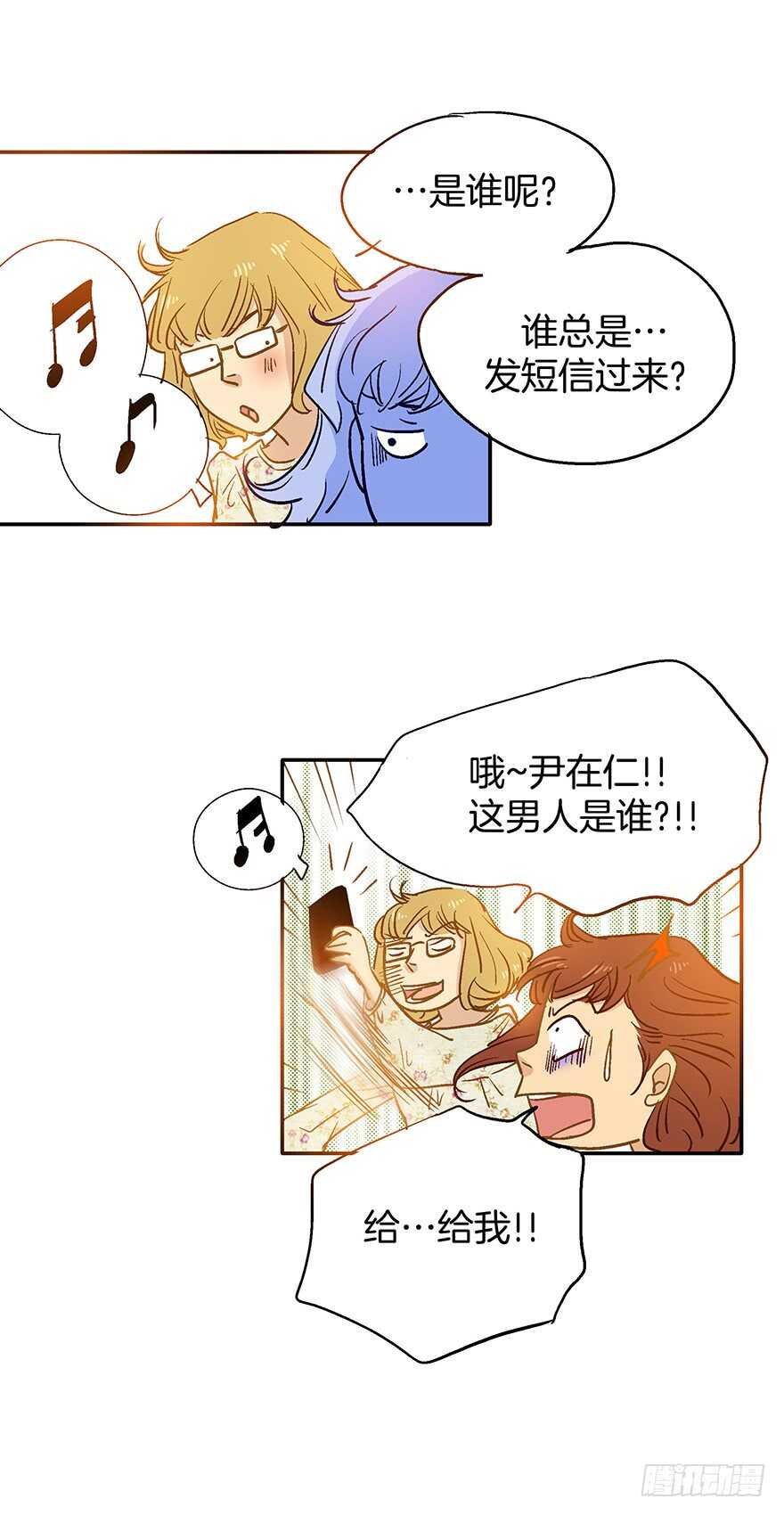 第69话