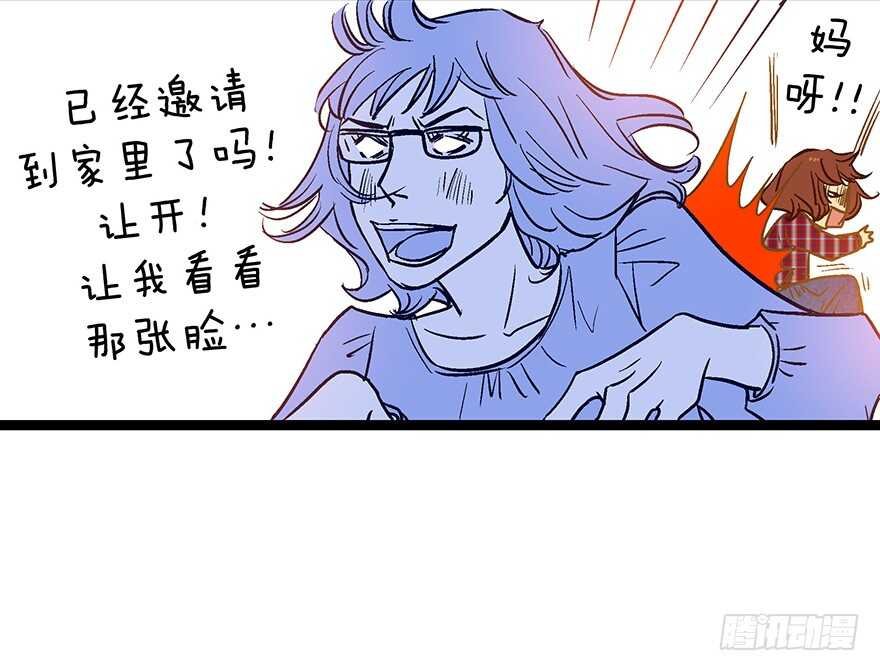 第69话