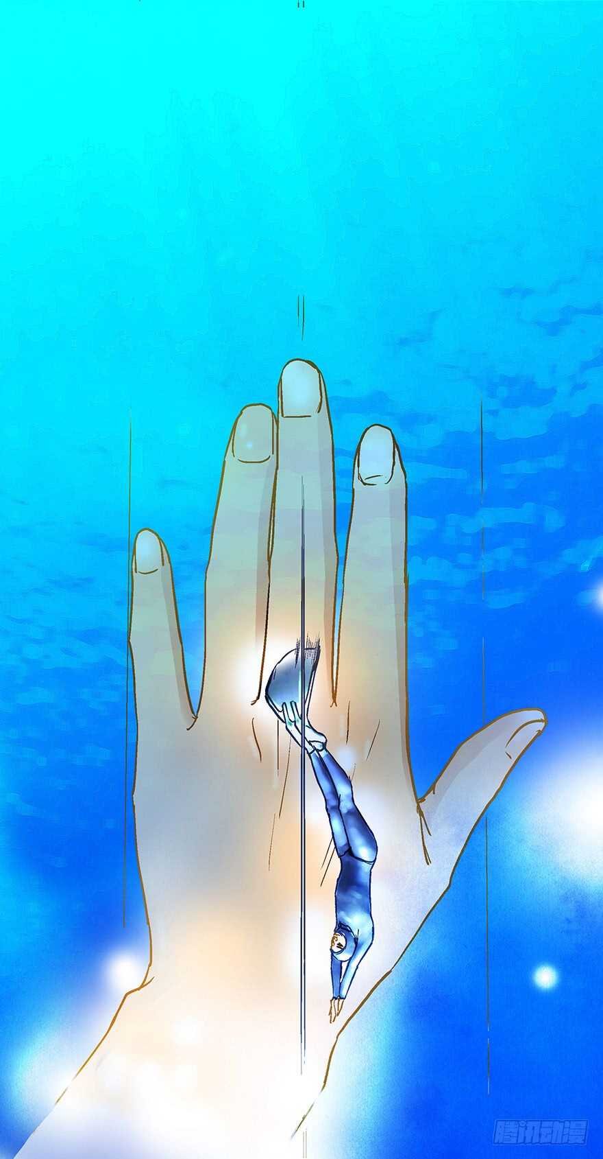 第69话