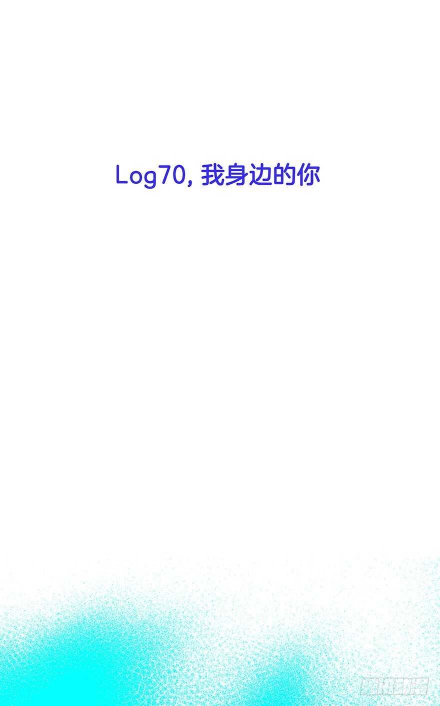 第70话
