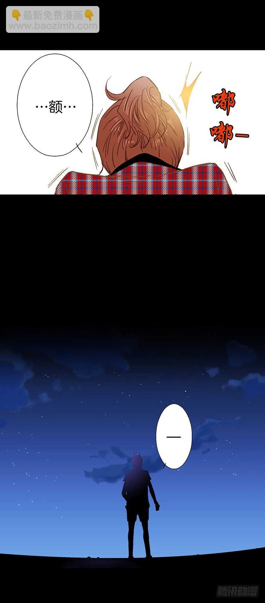 第70话