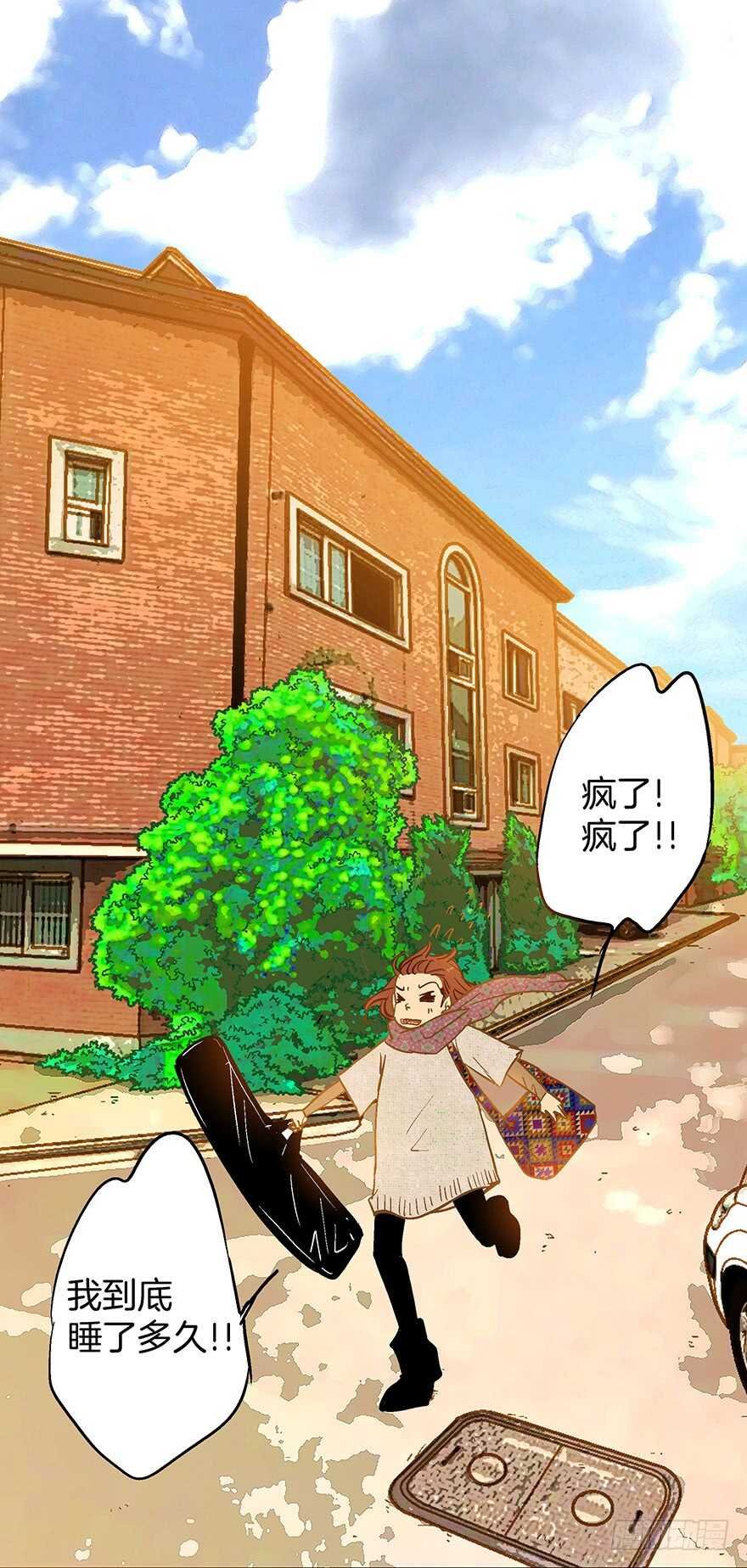 第70话