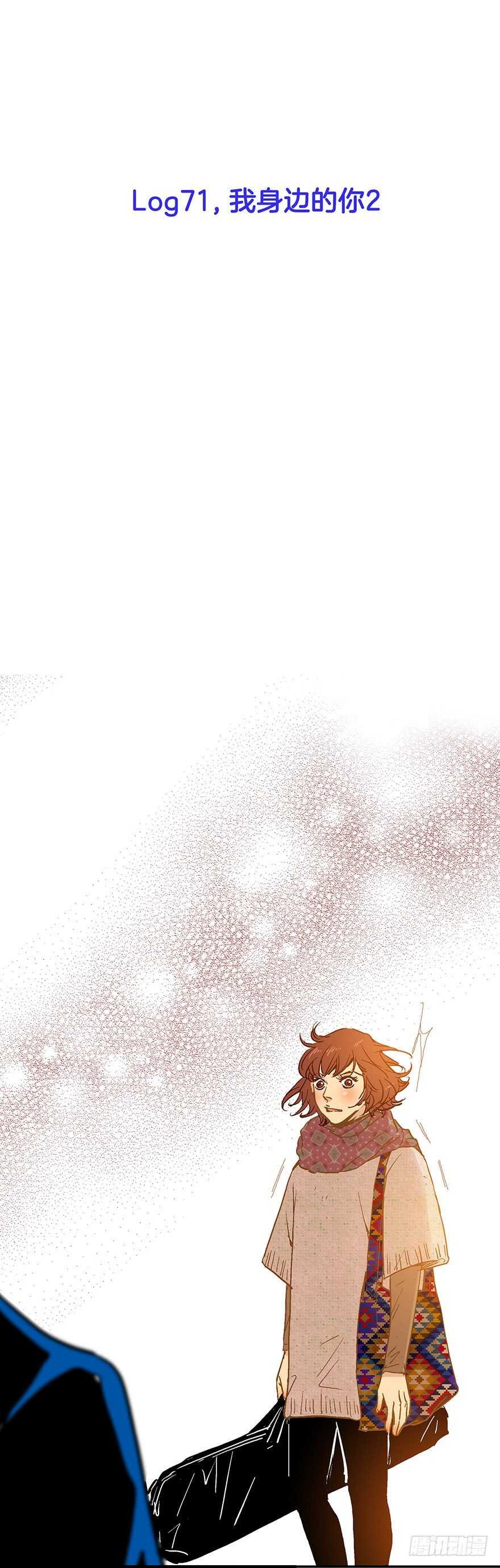 第71话