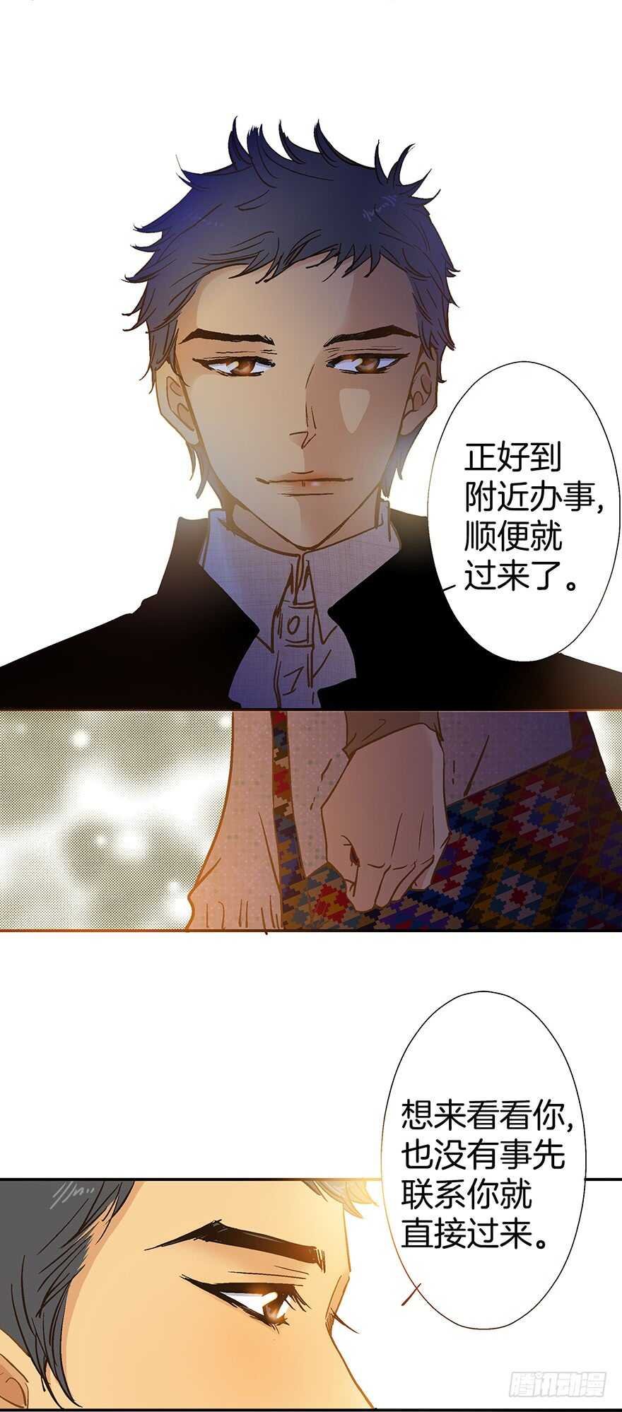 第71话