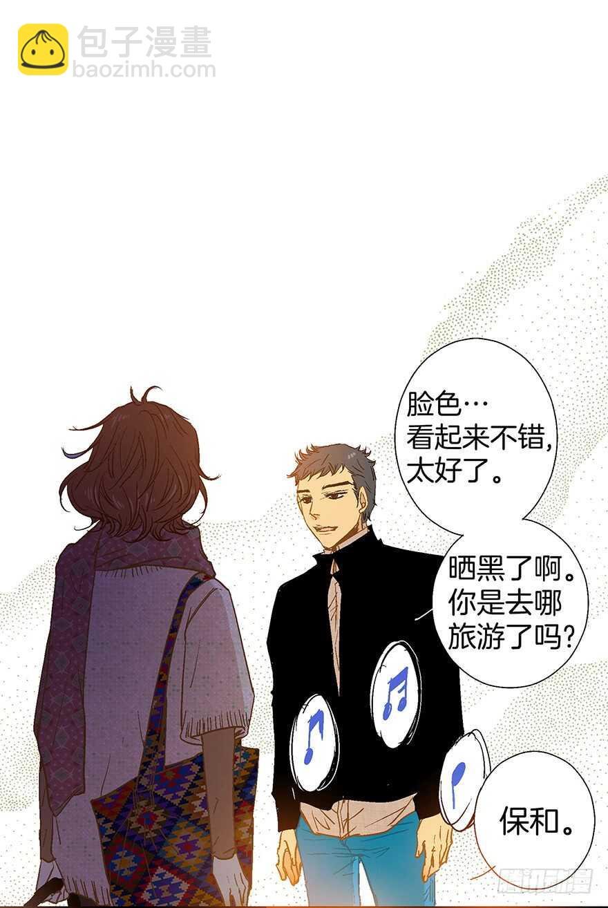 第71话