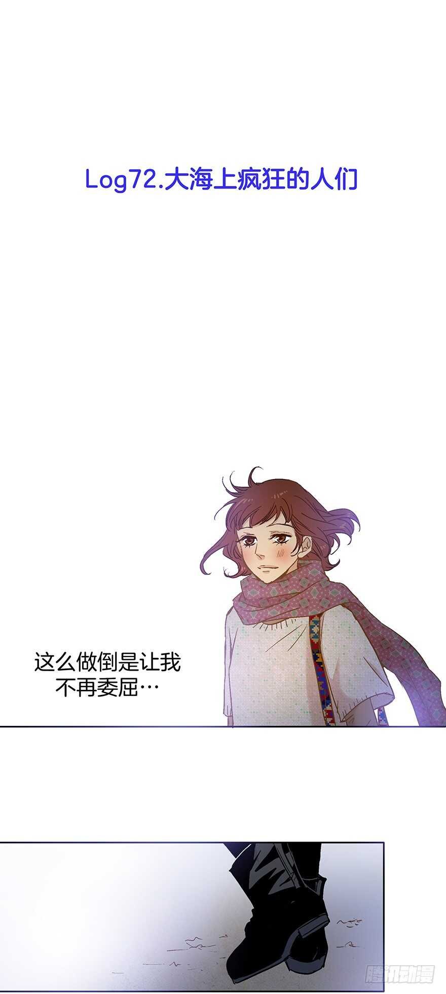 第72话