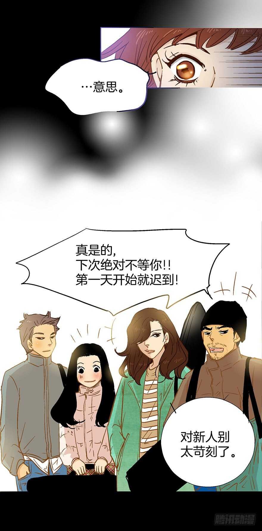 第72话