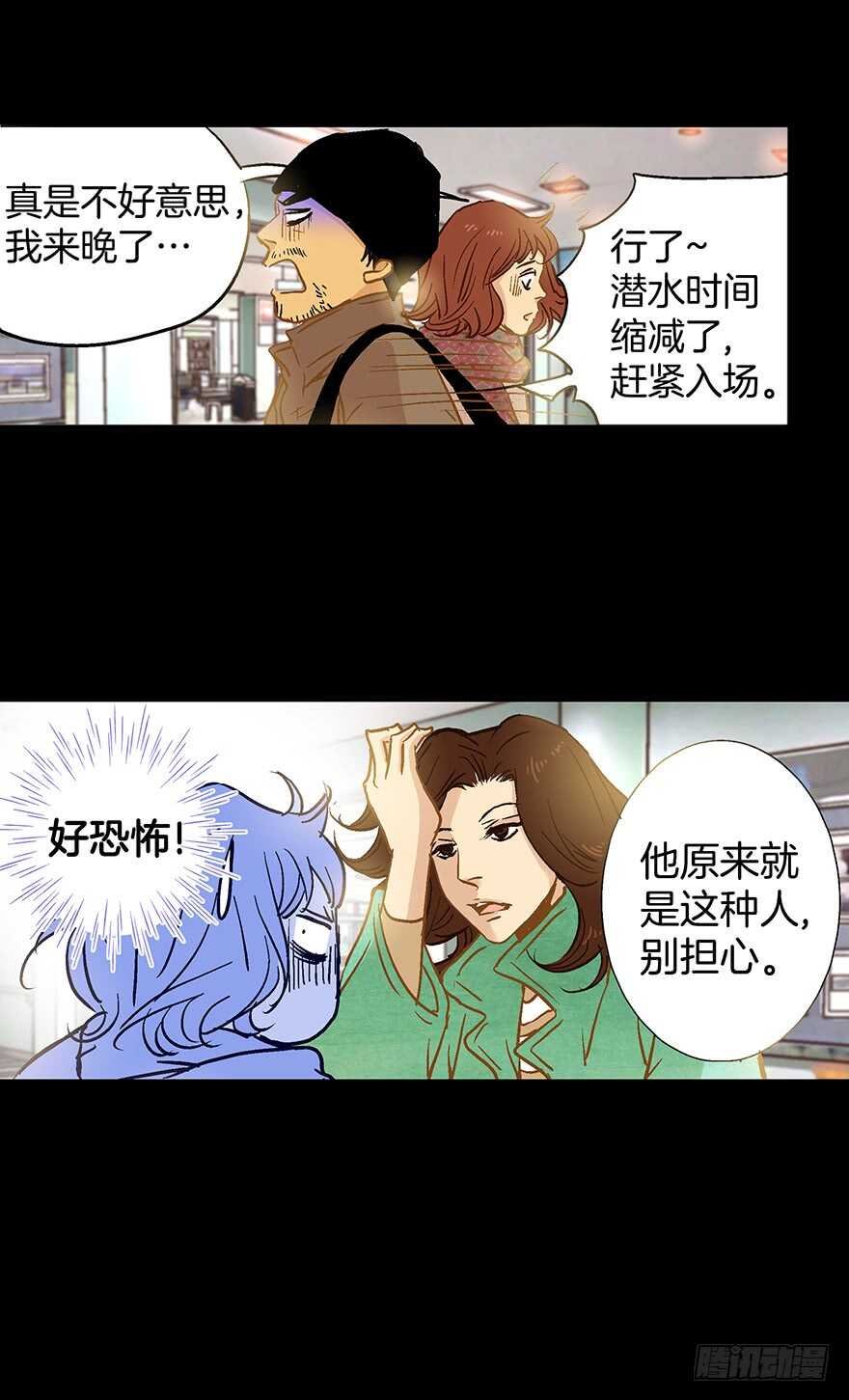 第72话
