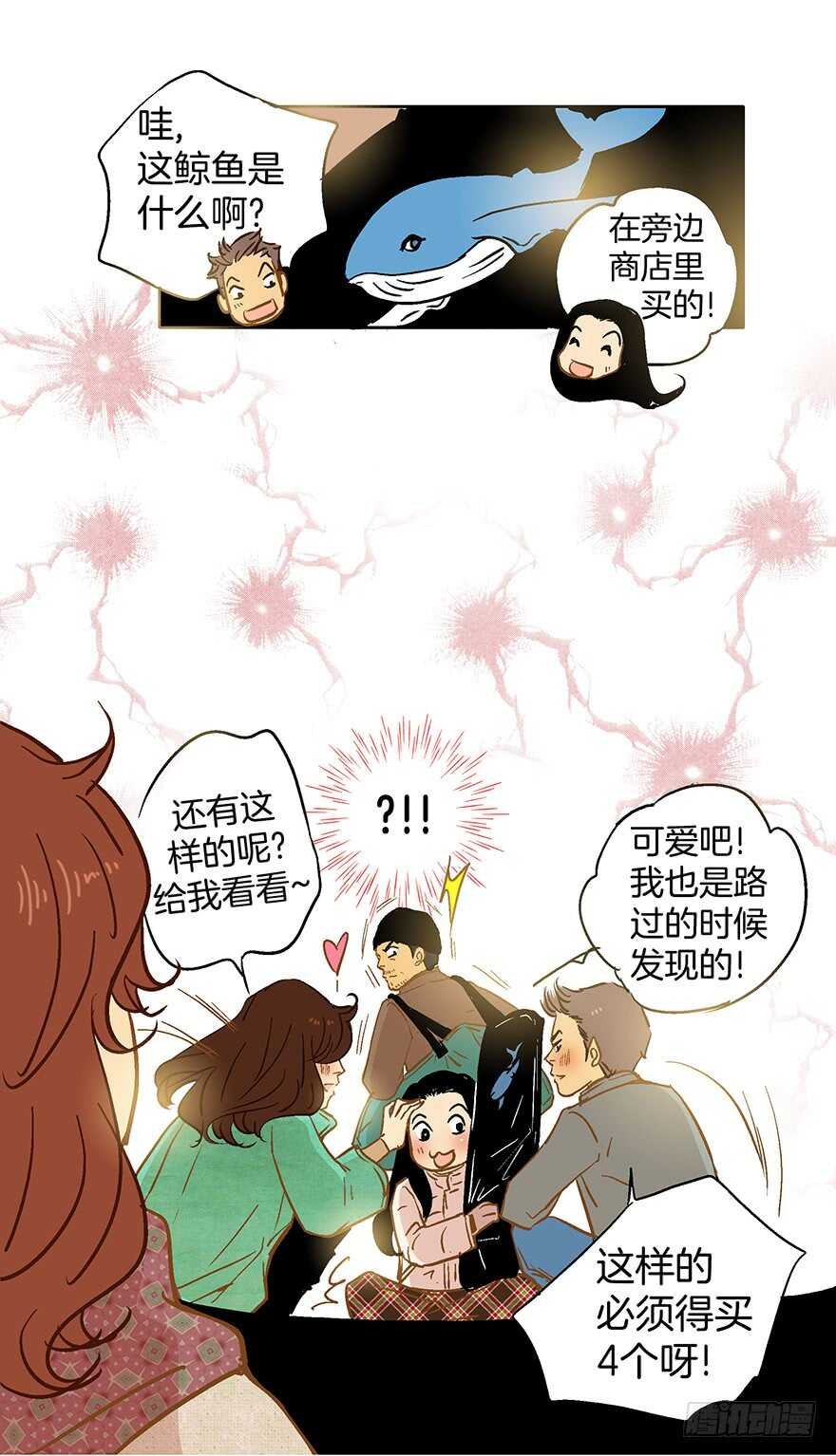 第72话