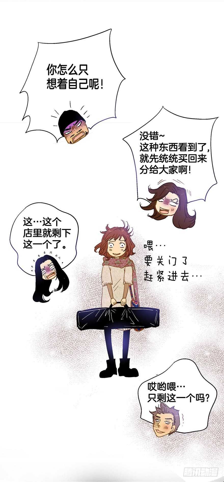第72话