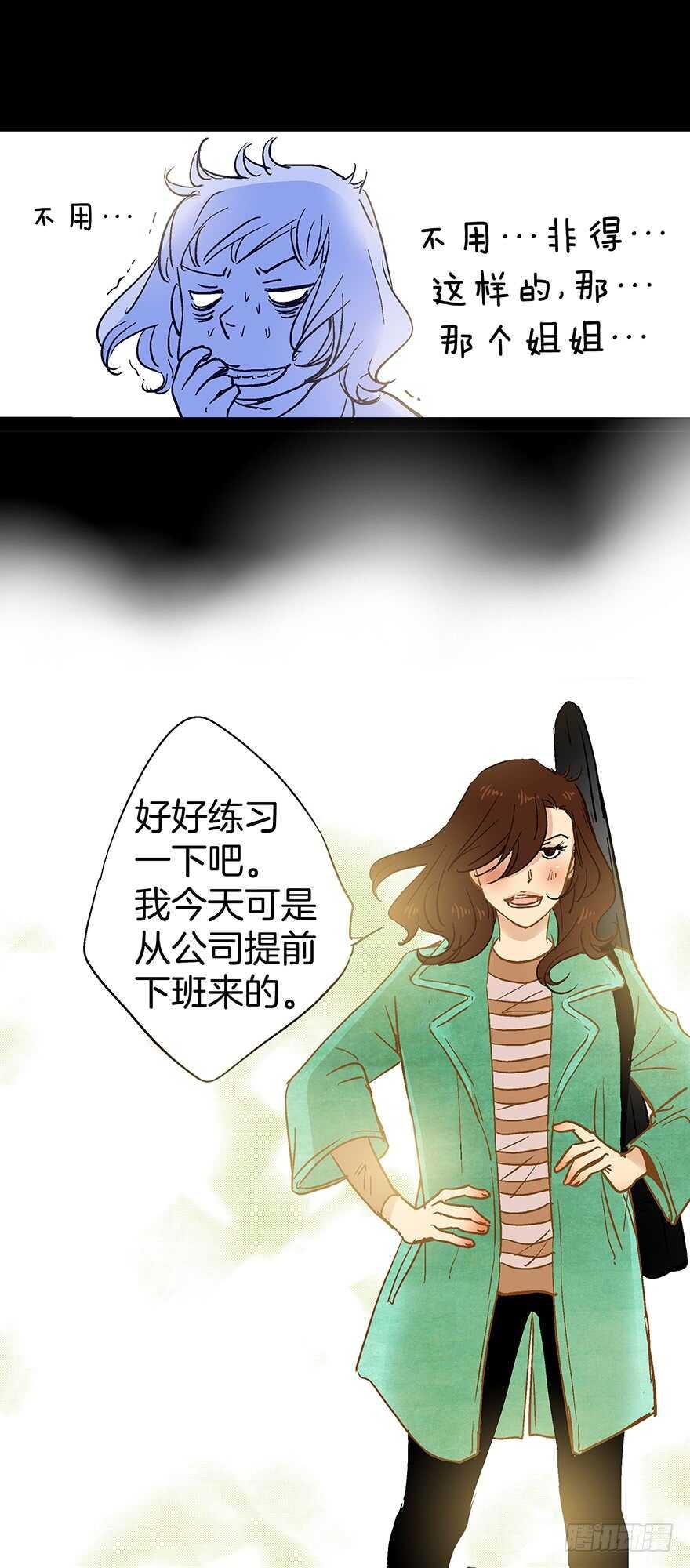 第72话
