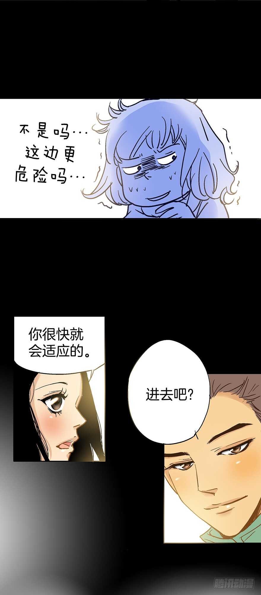 第72话