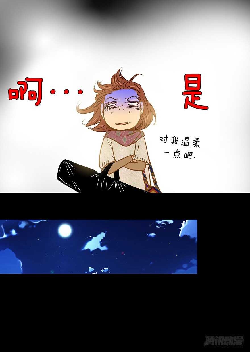 第72话