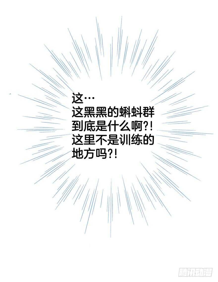第72话