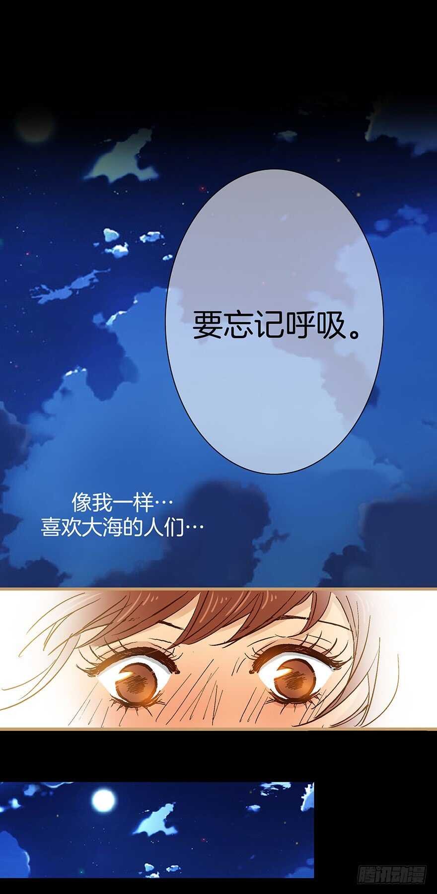 第73话