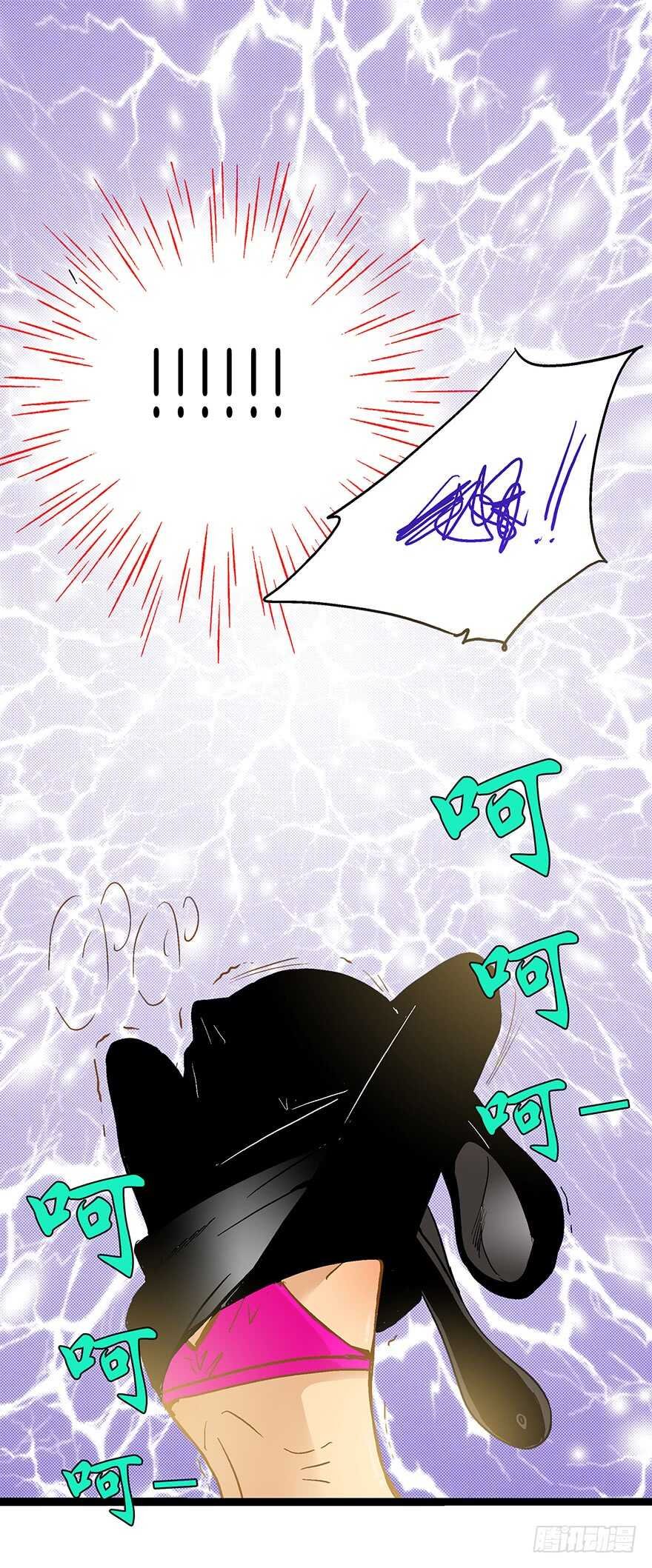 第73话