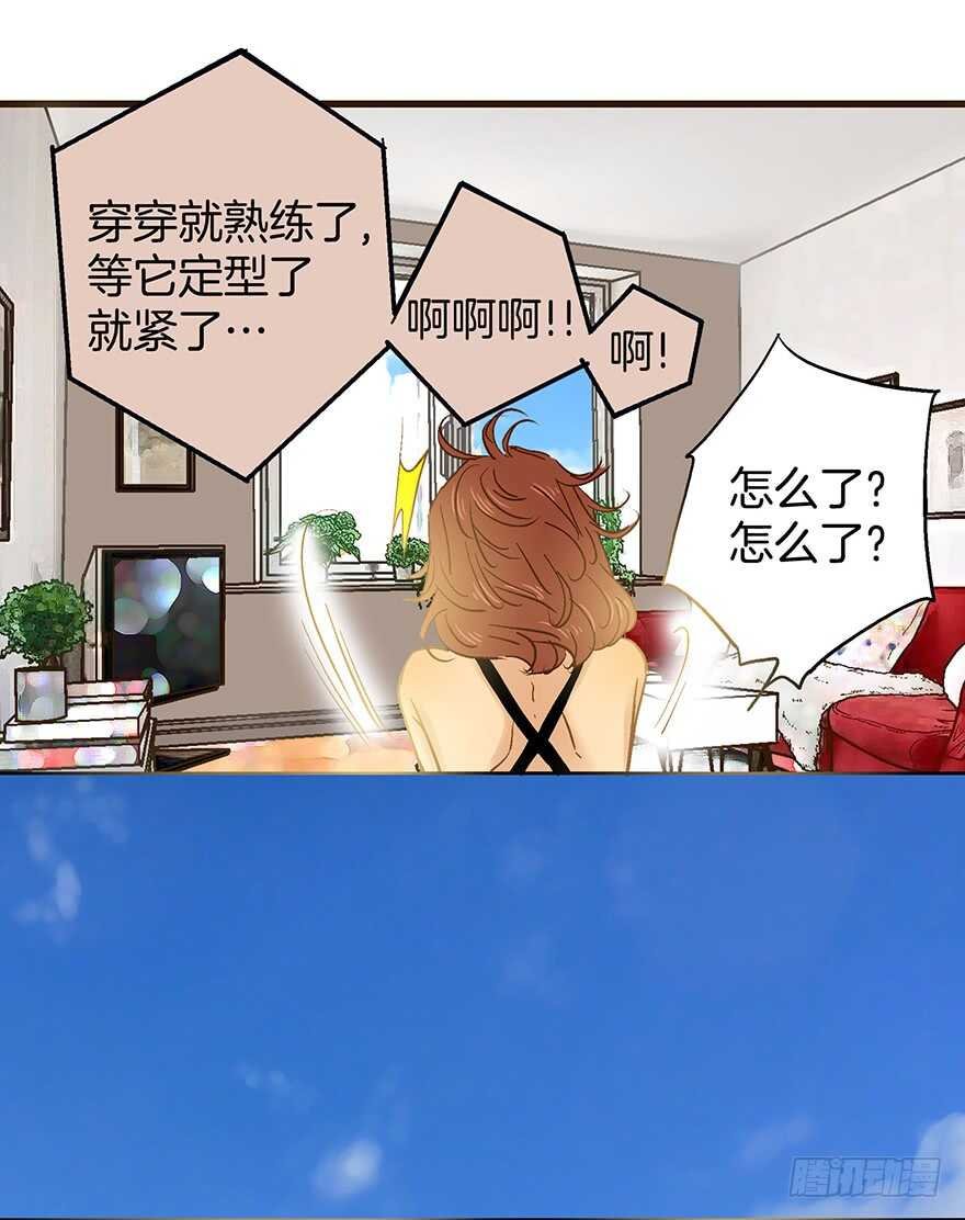 第73话