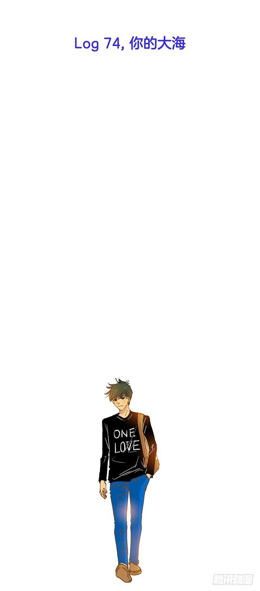 第74话