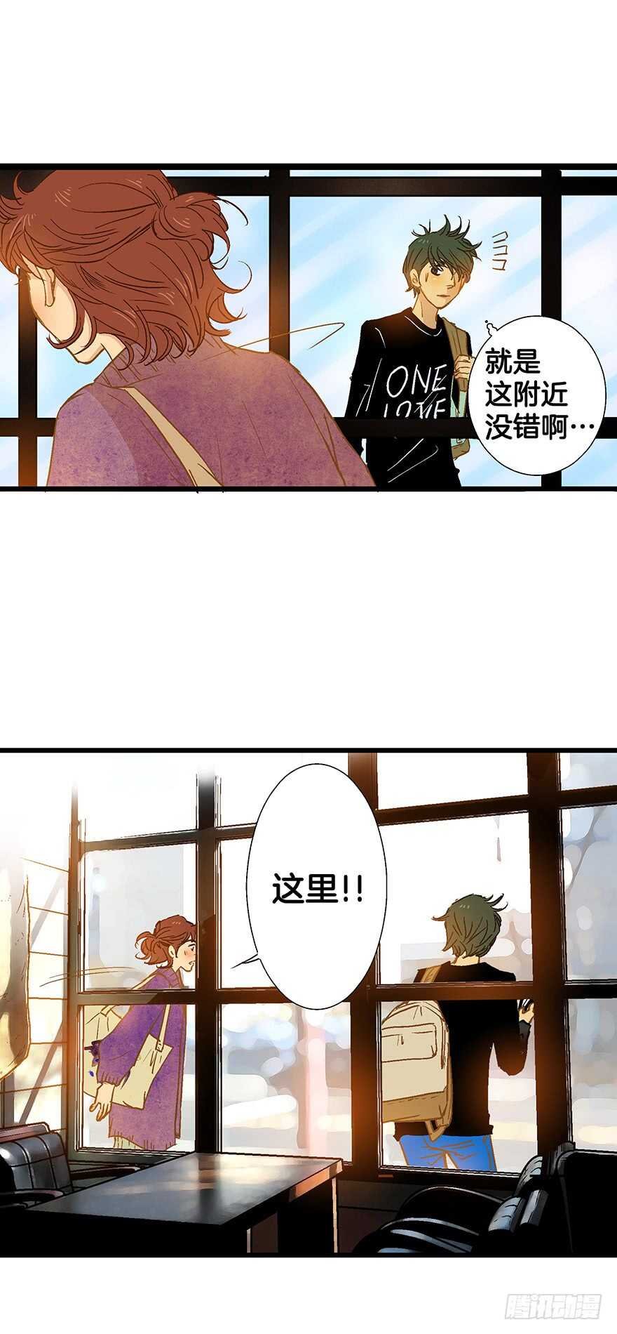 第74话