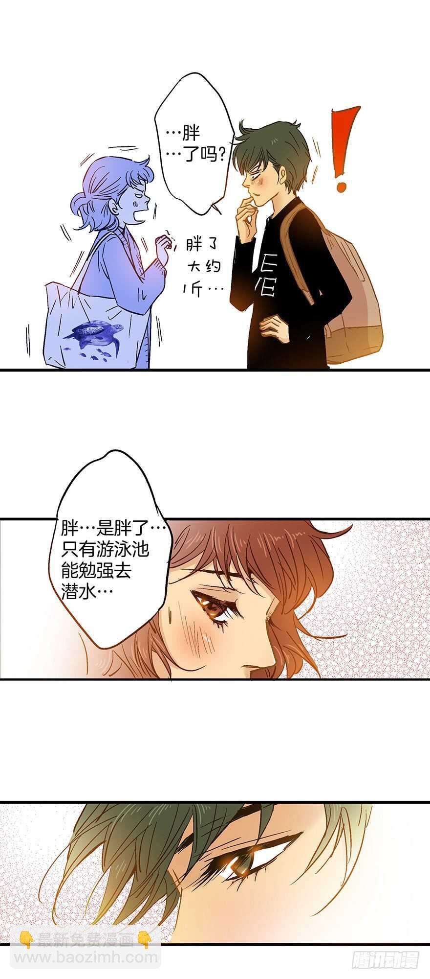 第74话