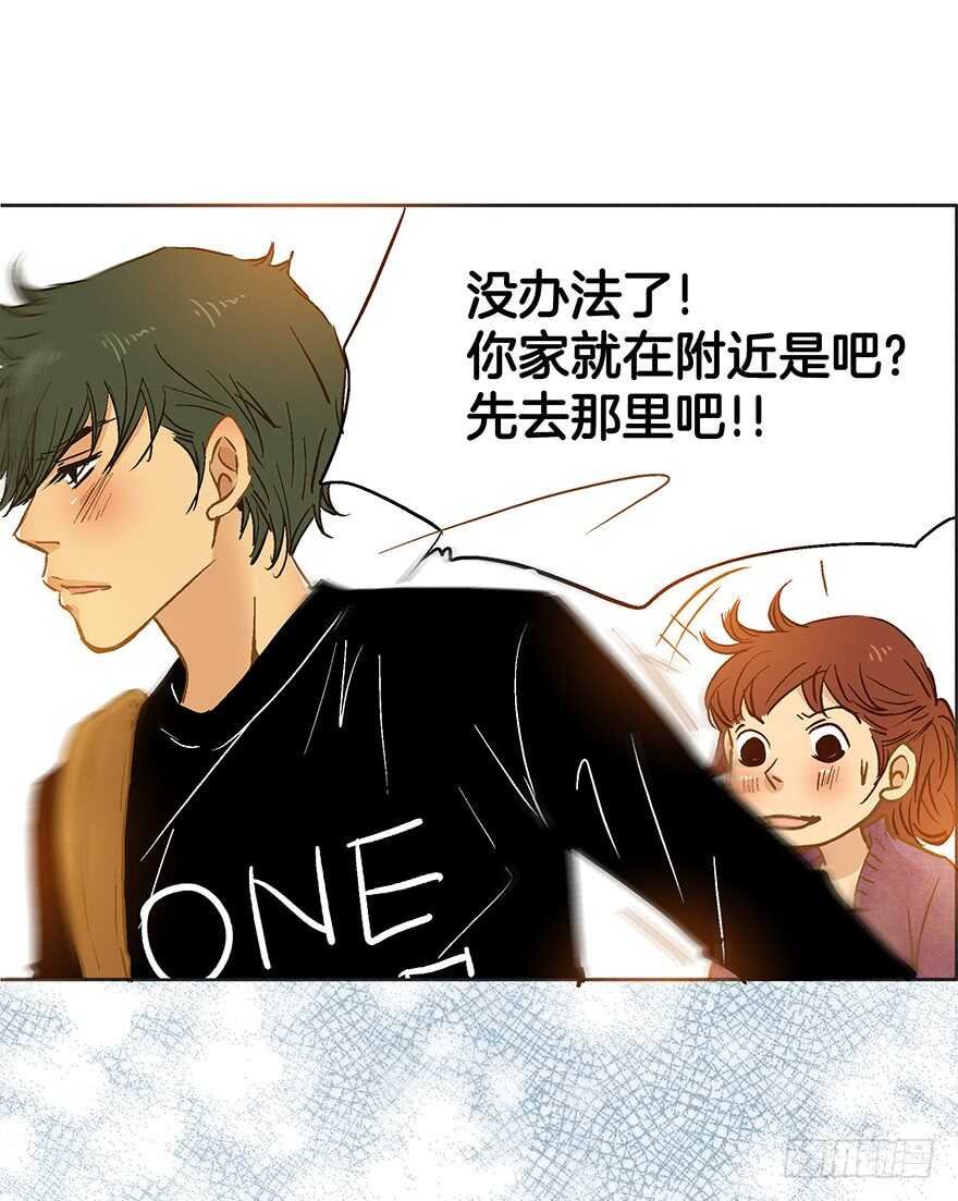 第74话
