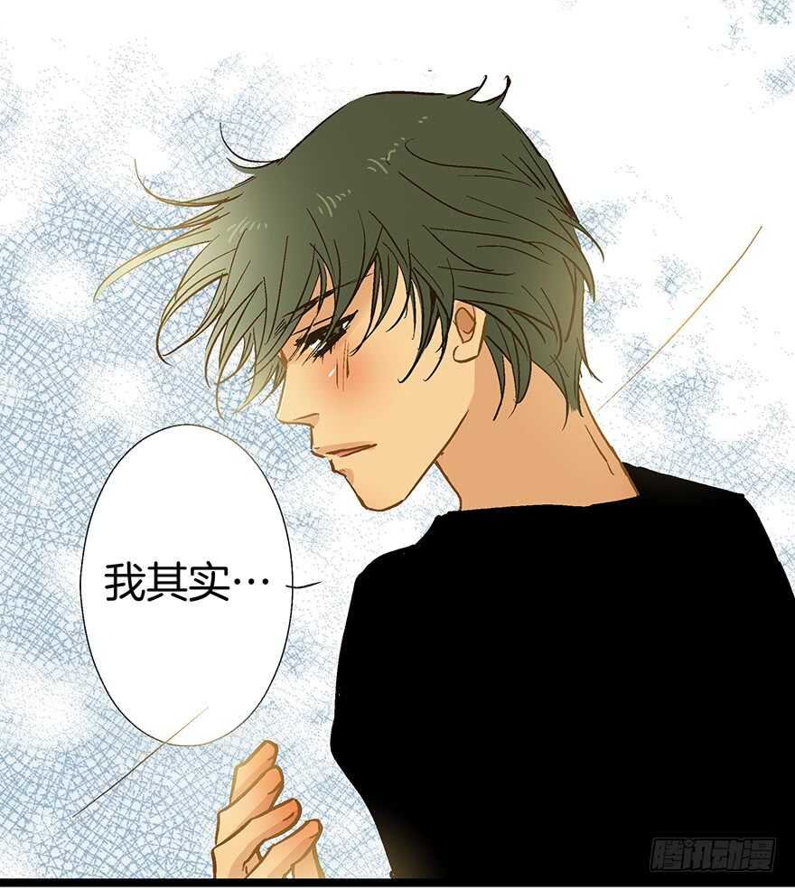 第74话