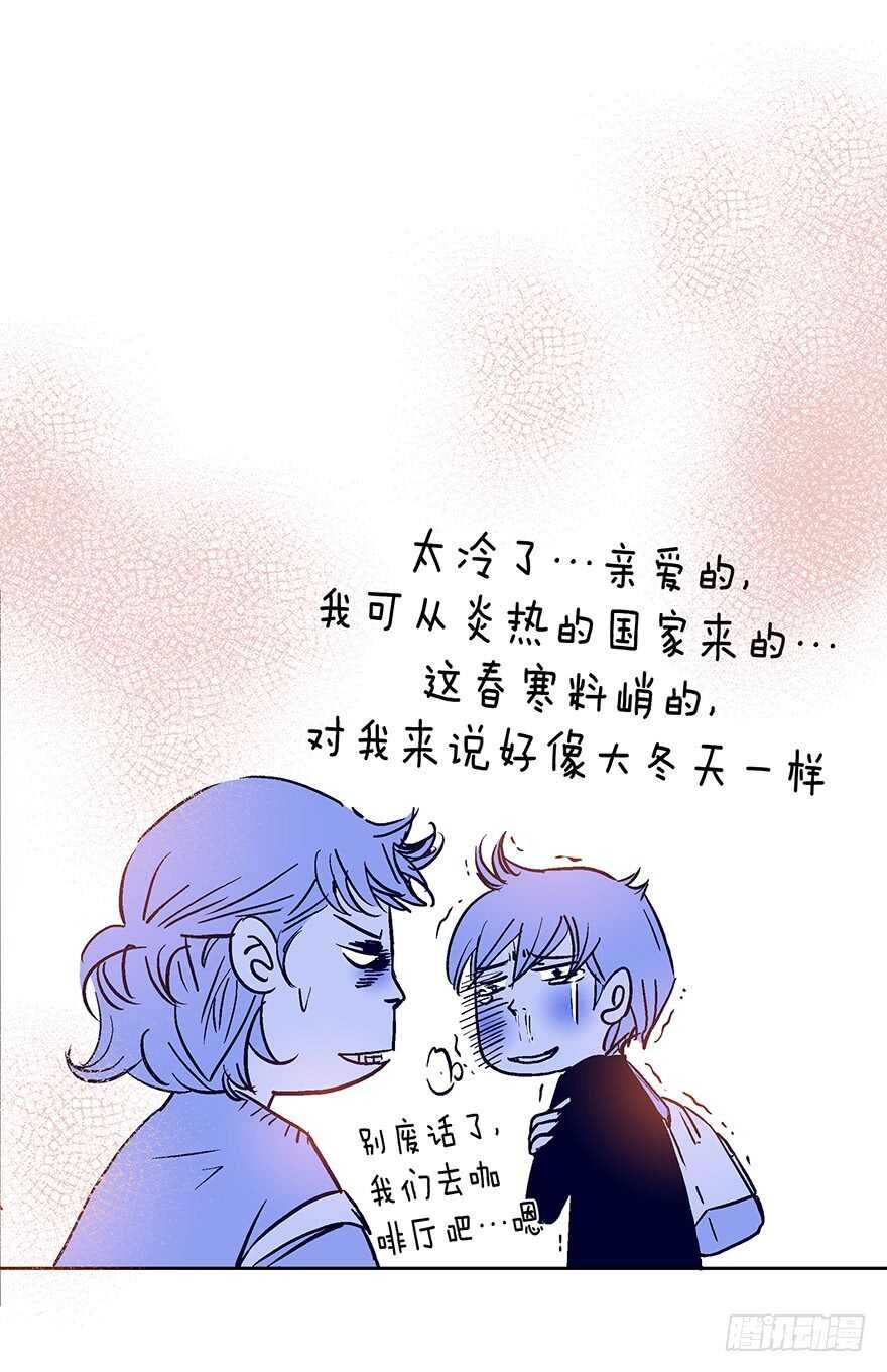 第74话