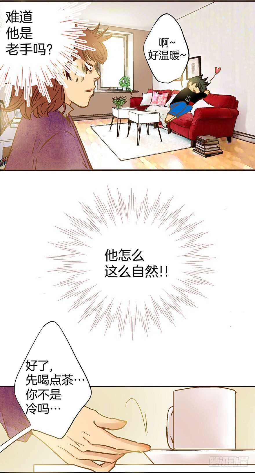 第74话