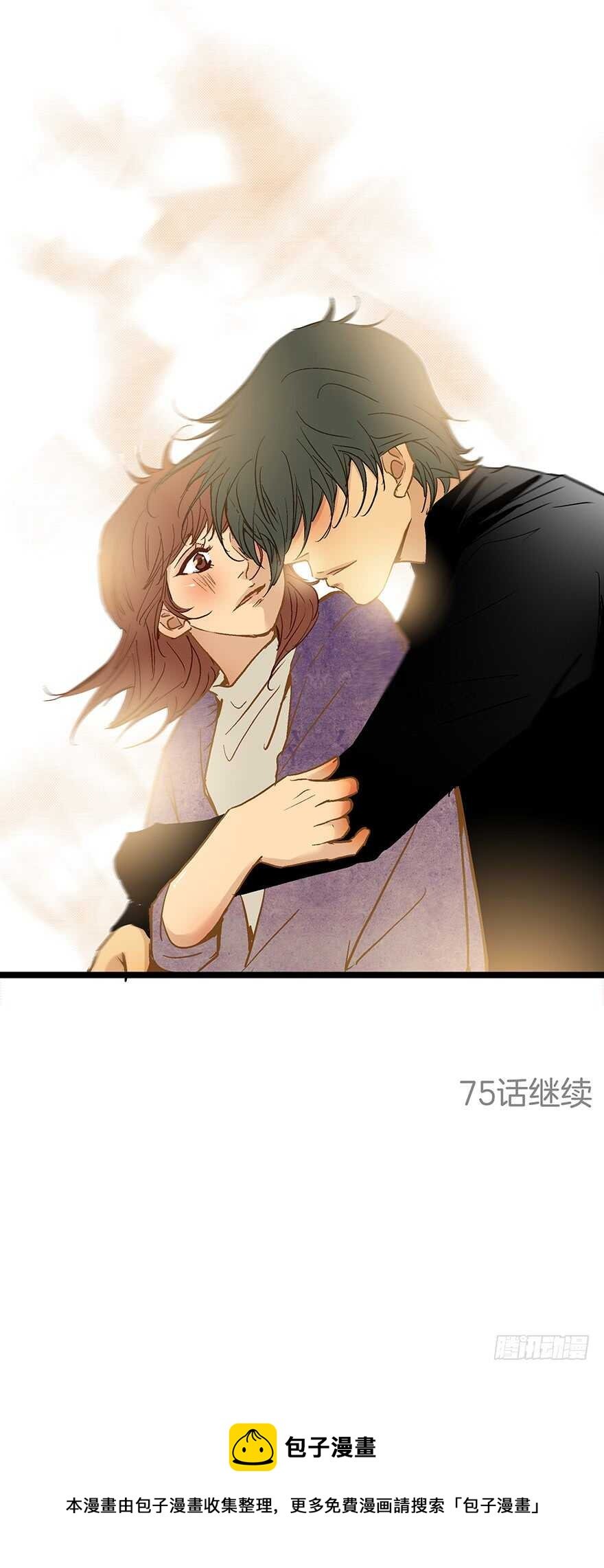 第74话